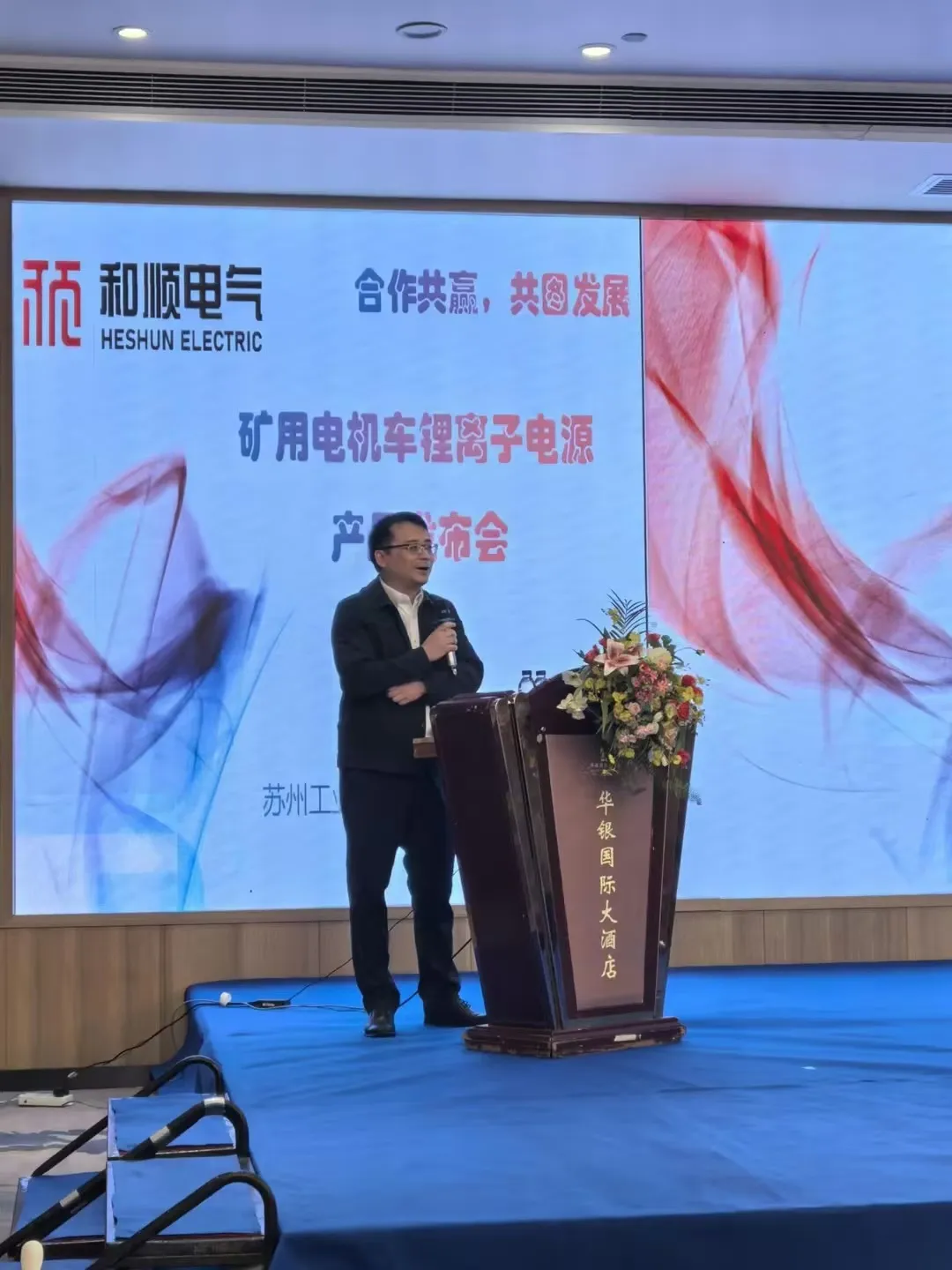 贝博艾弗森-阿门：在杜兰特缺阵时 我们要更加依赖团队的力量-贝博艾弗森